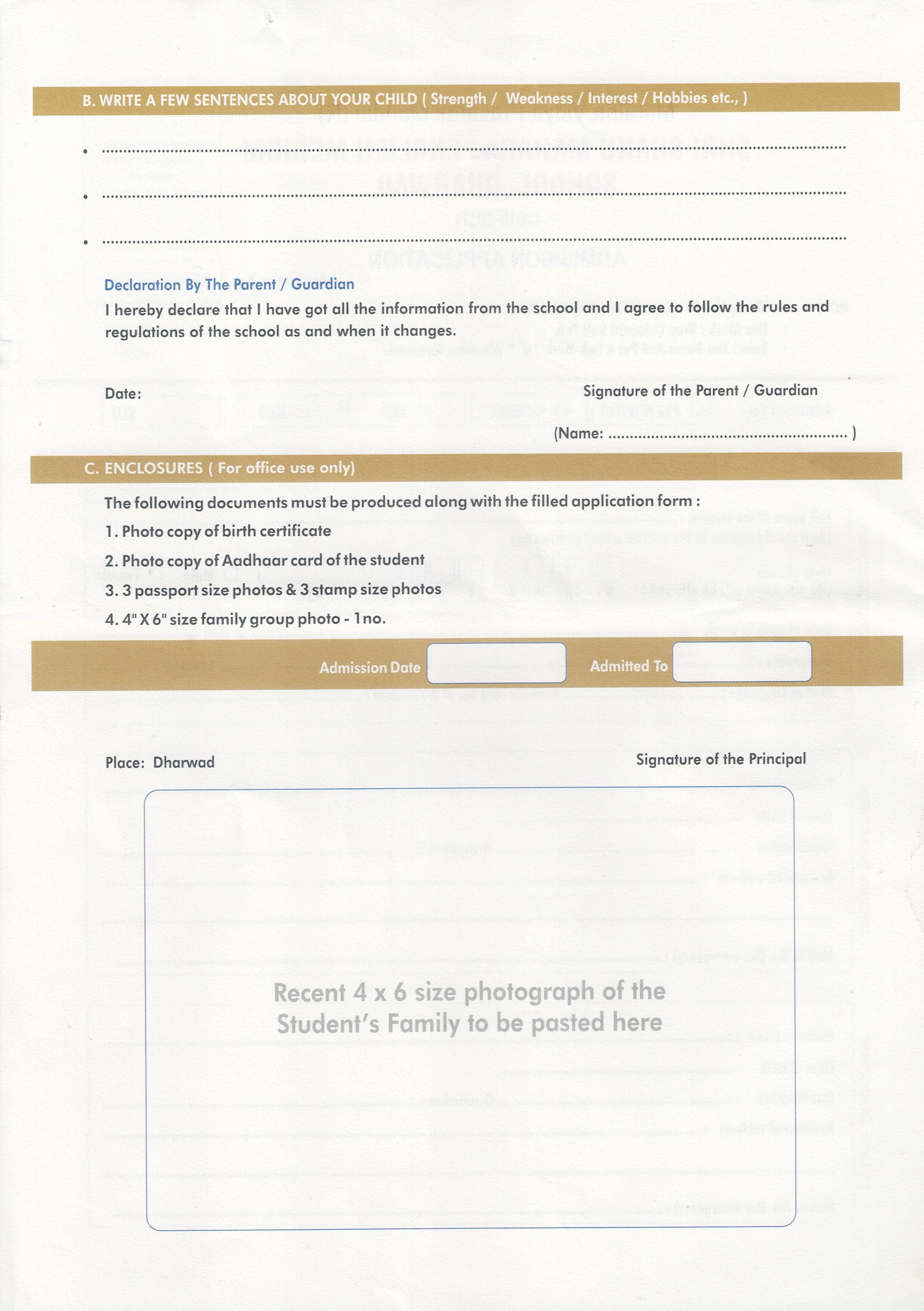 Admission Form